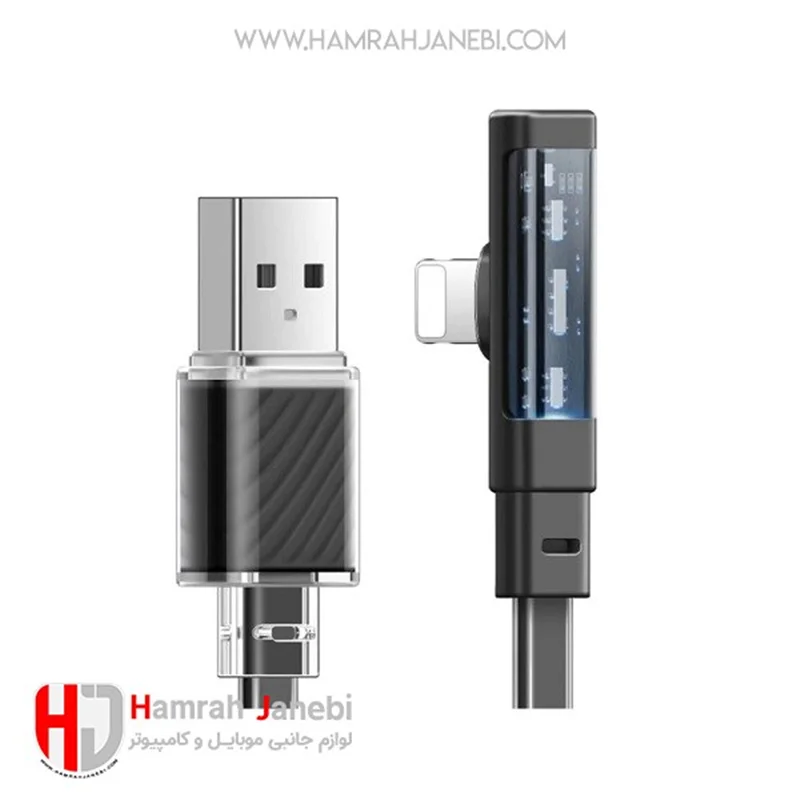 کابل شارژ و انتقال داده گیمینگ USB به لایتنینگ مک دودو Mcdodo مدل CA-3410 طول 1.2متر 3 آمپر